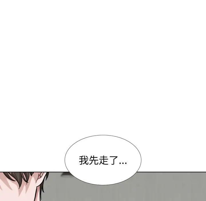 第33話167.jpg