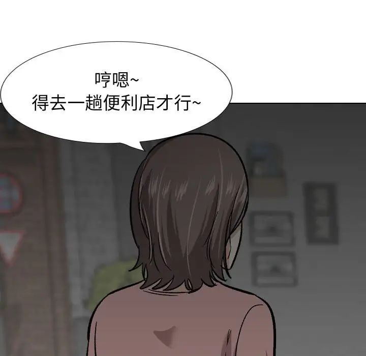 第23話135.jpg