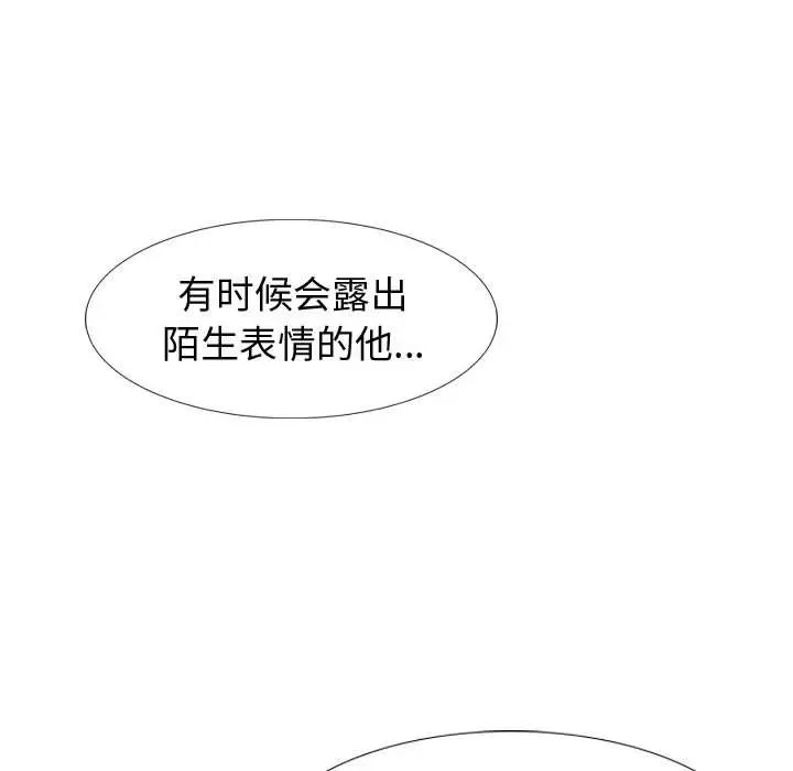 第19話157.jpg