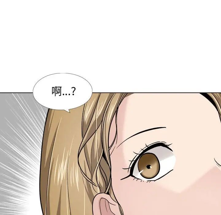 第27話138.jpg