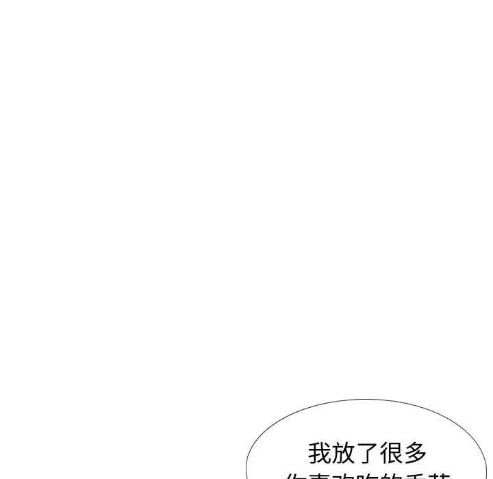 第28話21.jpg