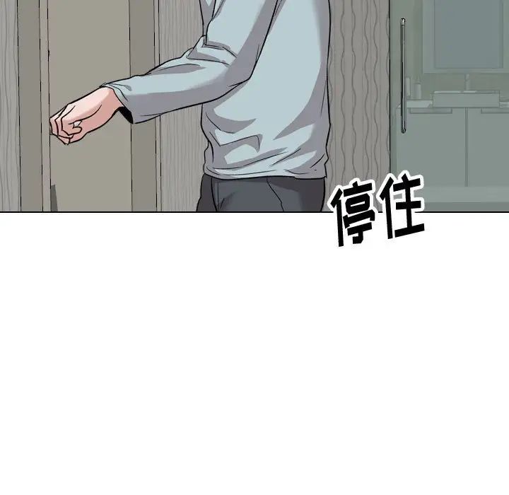 第35話134.jpg