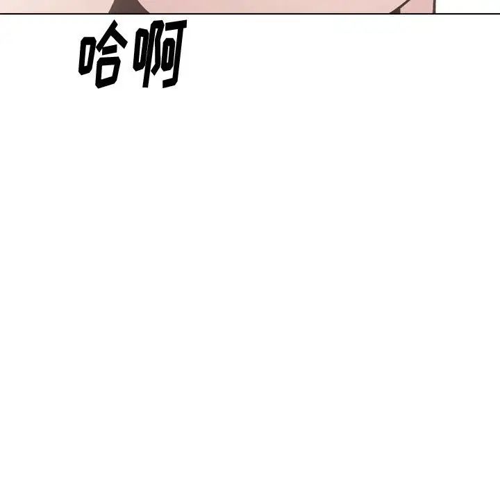 第28話81.jpg