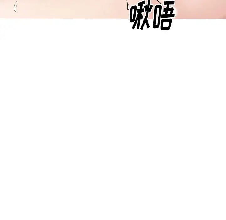 第31話226.jpg