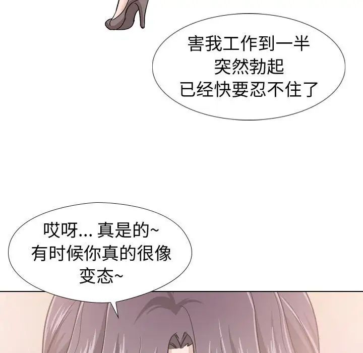 第19話120.jpg