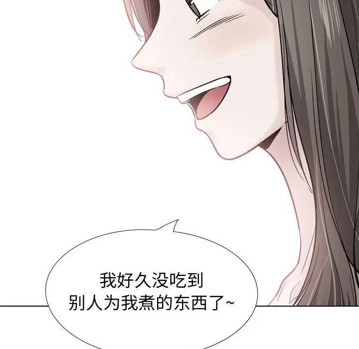 第38話64.jpg