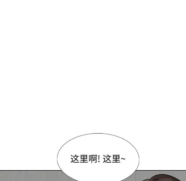 第33話11.jpg