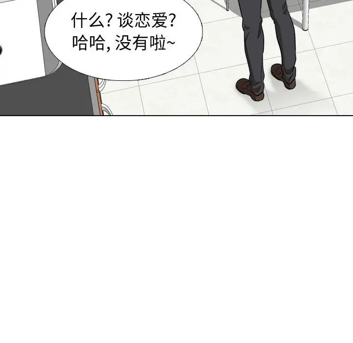 第17話139.jpg