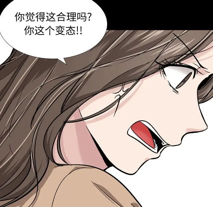 第15話76.jpg