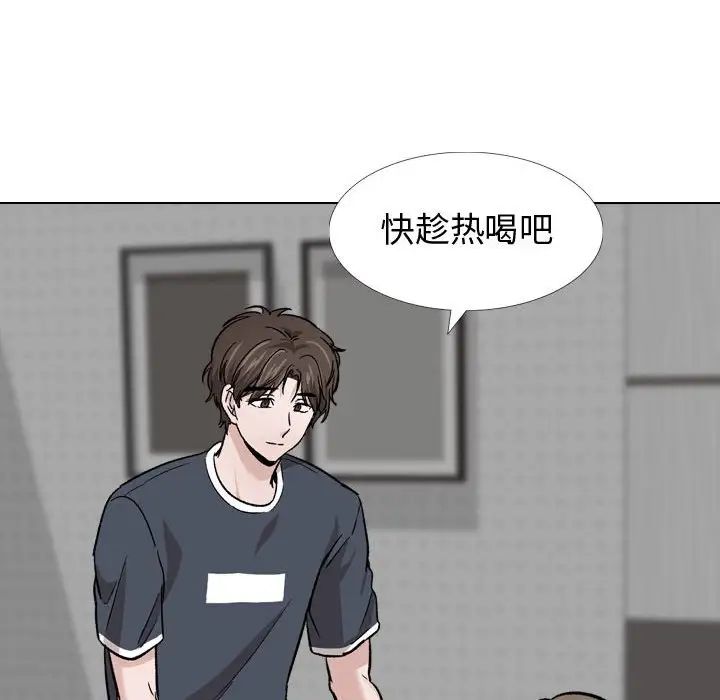 第14話107.jpg