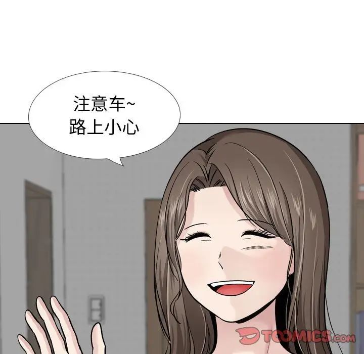 第30話15.jpg