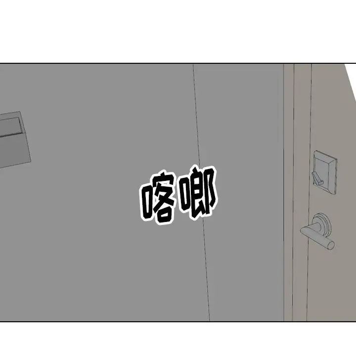 第37話103.jpg