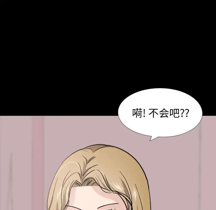 第27話207.jpg