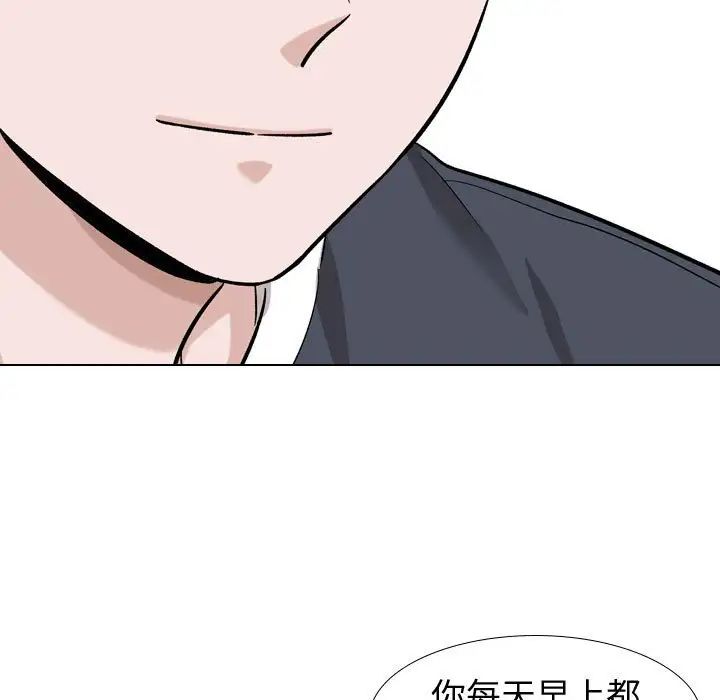 第16話48.jpg