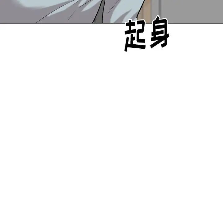 第31話56.jpg