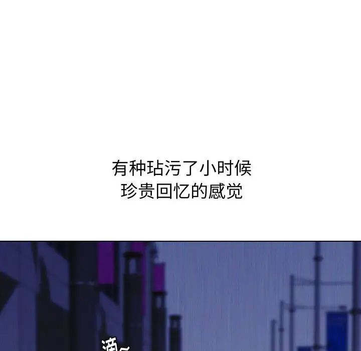 第14話74.jpg