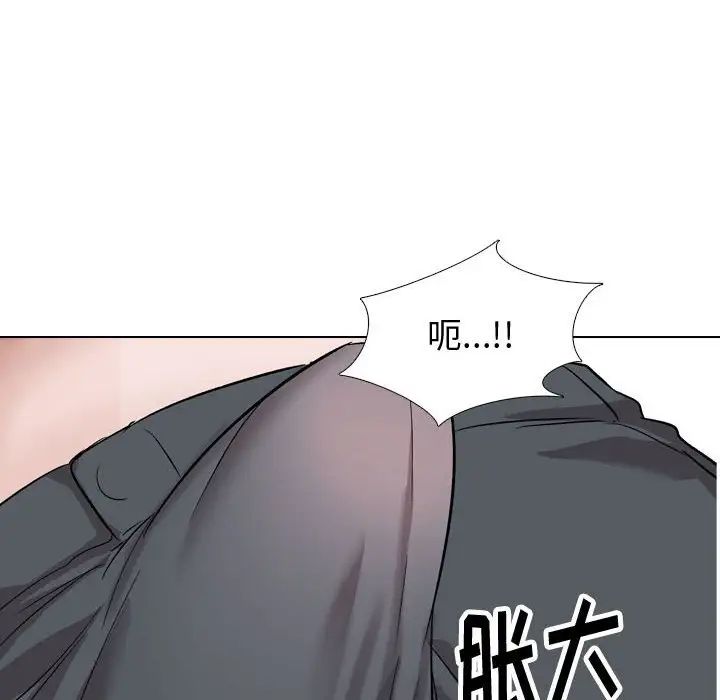 第35話62.jpg