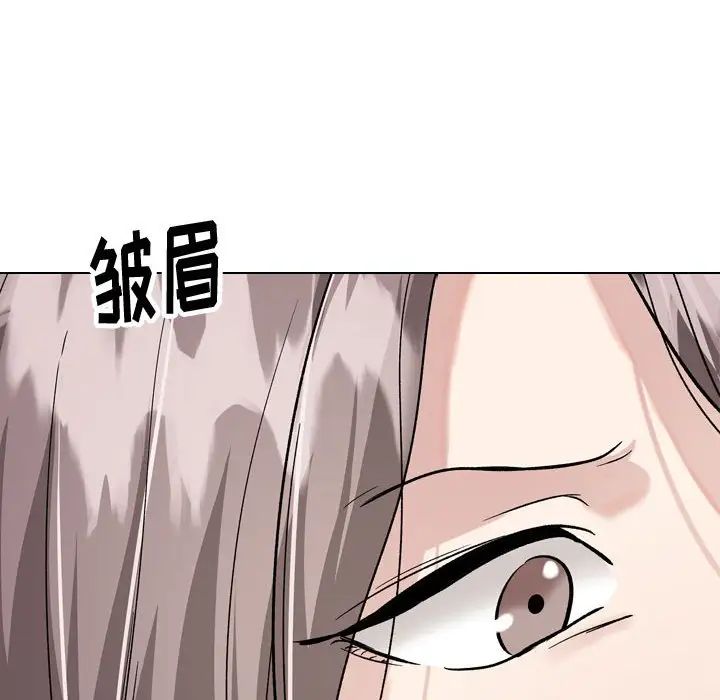 第33話138.jpg