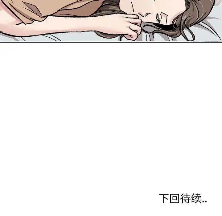 第14話131.jpg