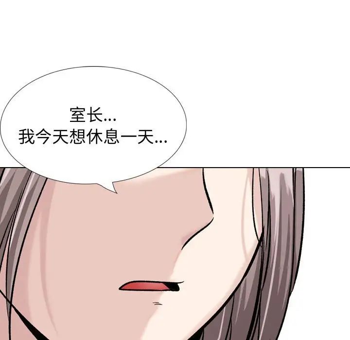 第33話191.jpg