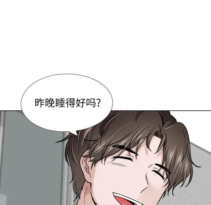 第27話17.jpg