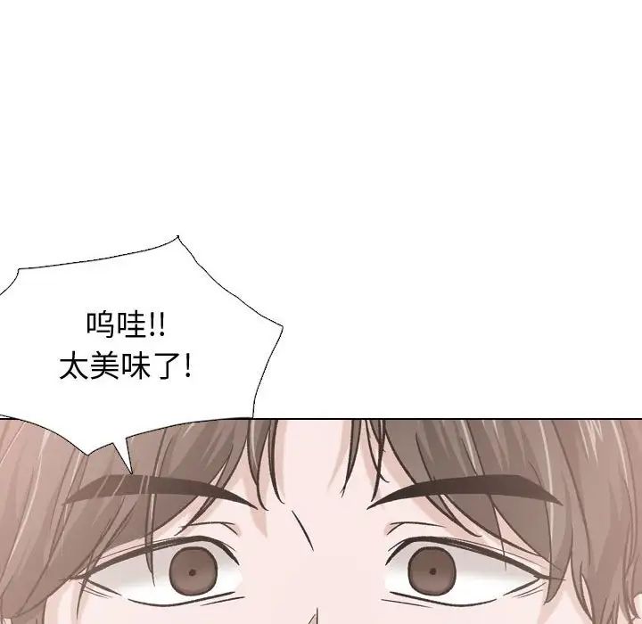 第16話41.jpg