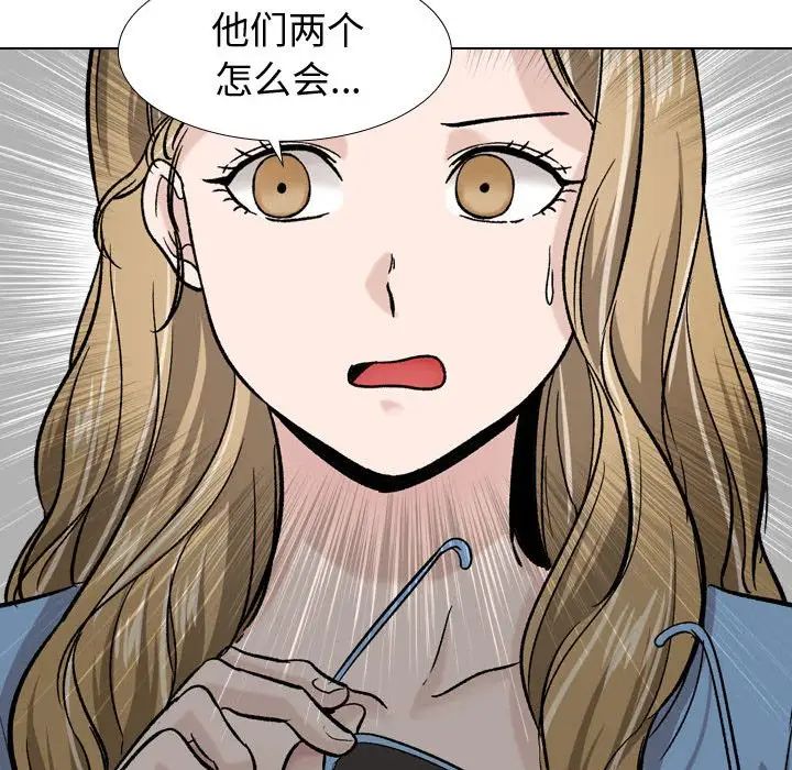 第17話103.jpg