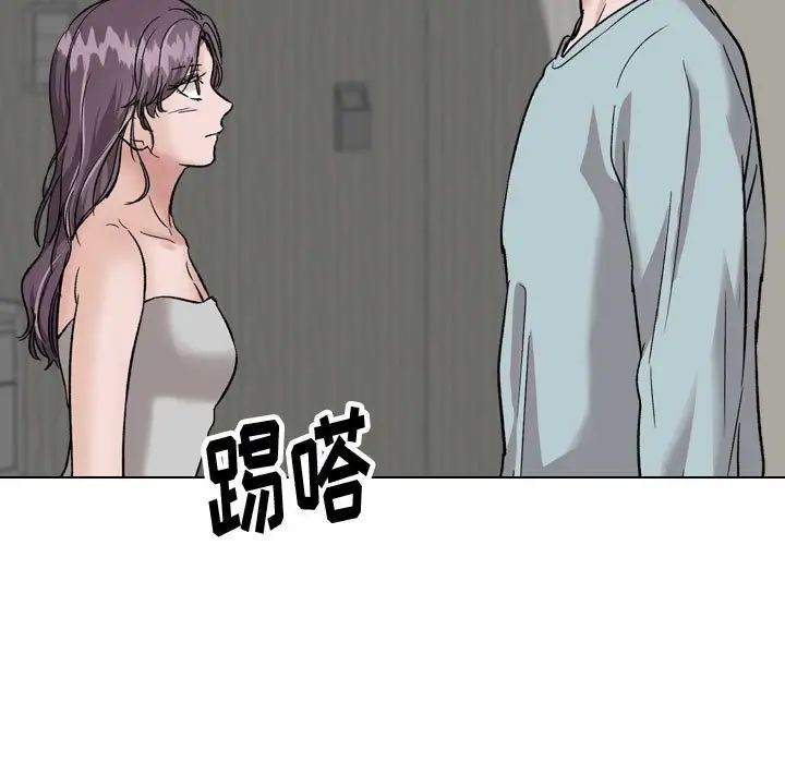 第35話37.jpg