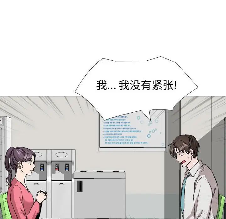 第34話144.jpg