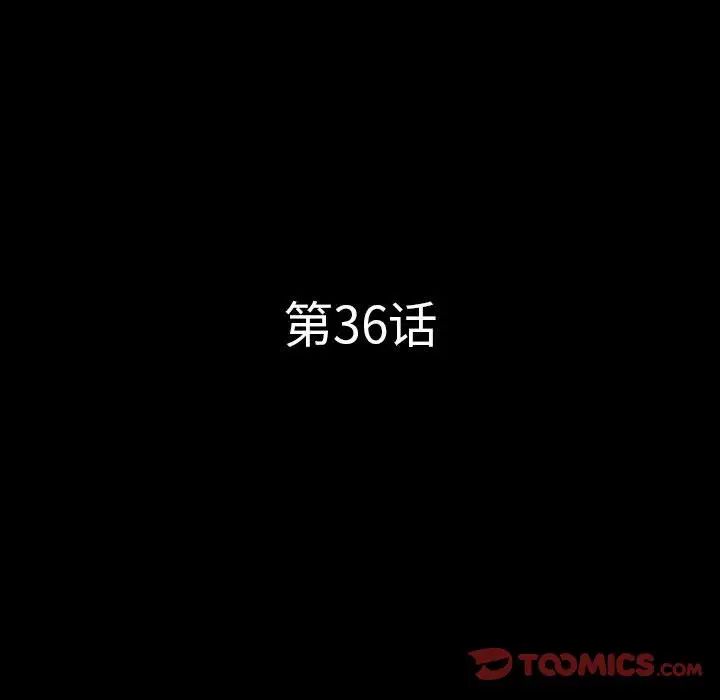 第36話9.jpg