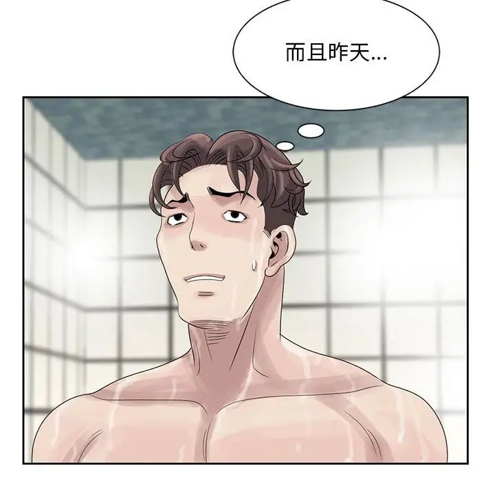 第10話52.jpg