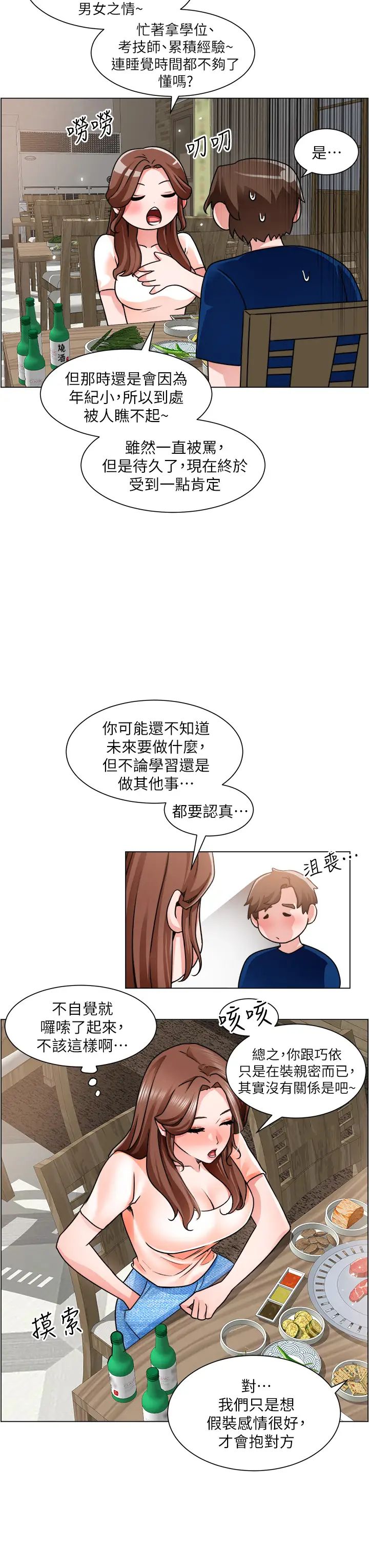 63.jpg