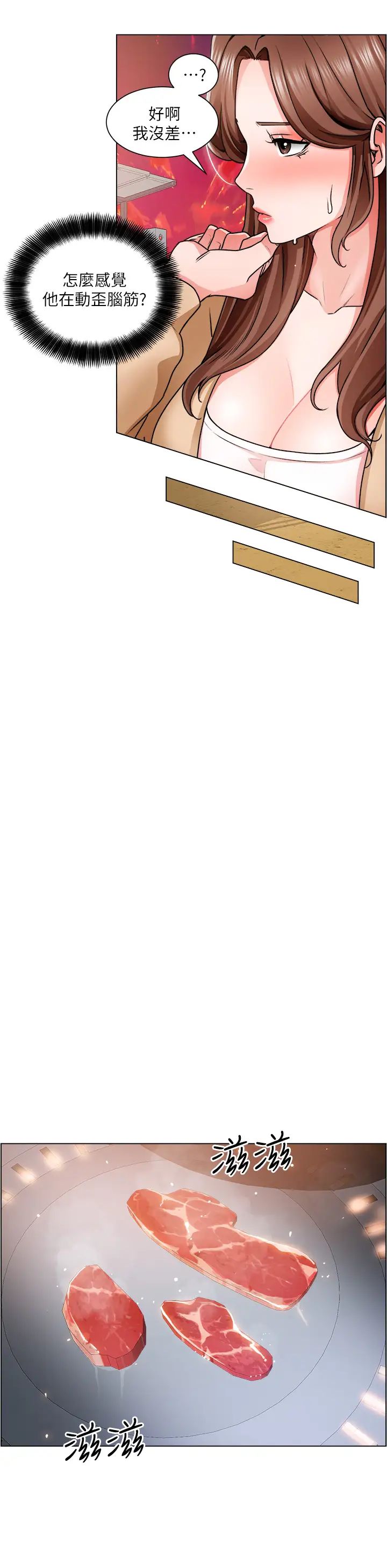 47.jpg