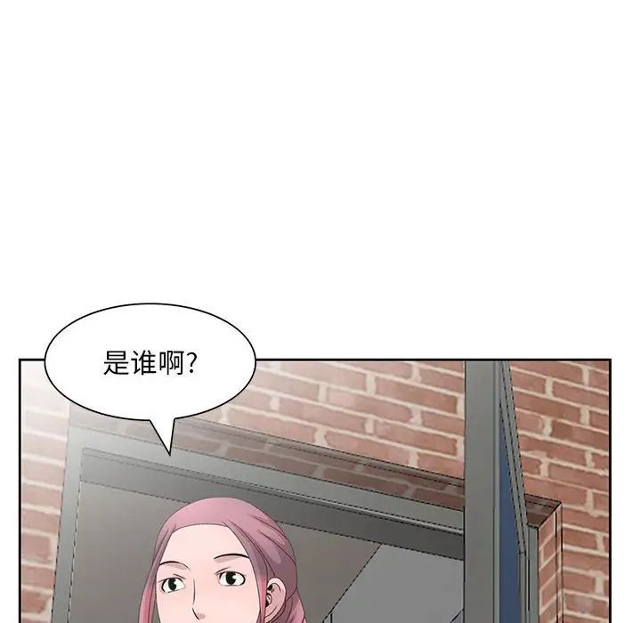 第11話88.jpg