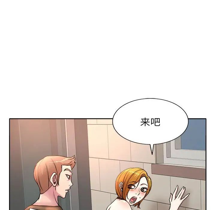 第3話16.jpg