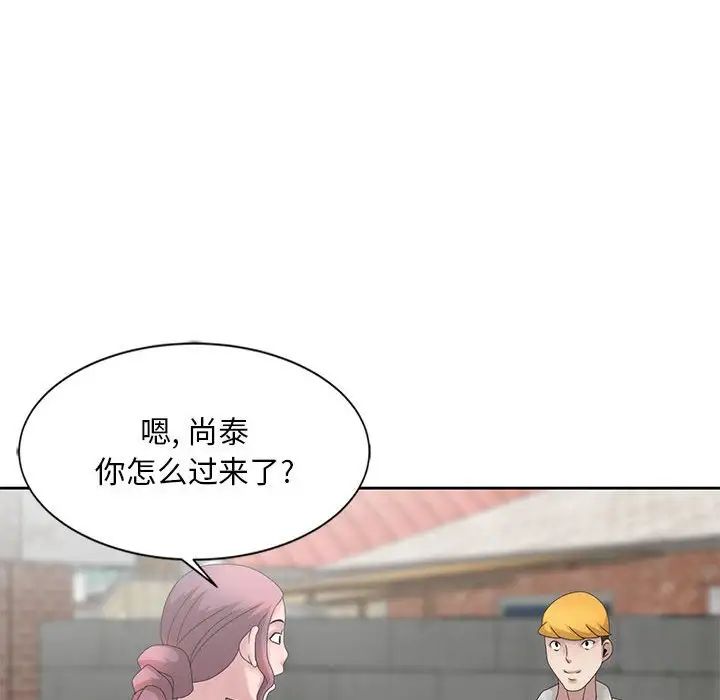 第11話92.jpg