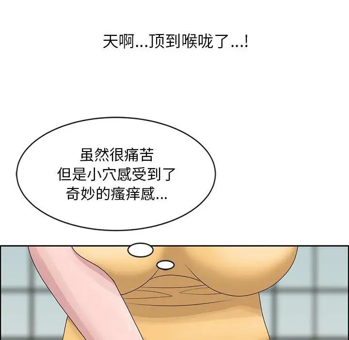 第11話73.jpg