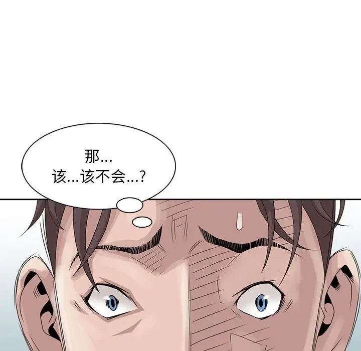 第11話35.jpg