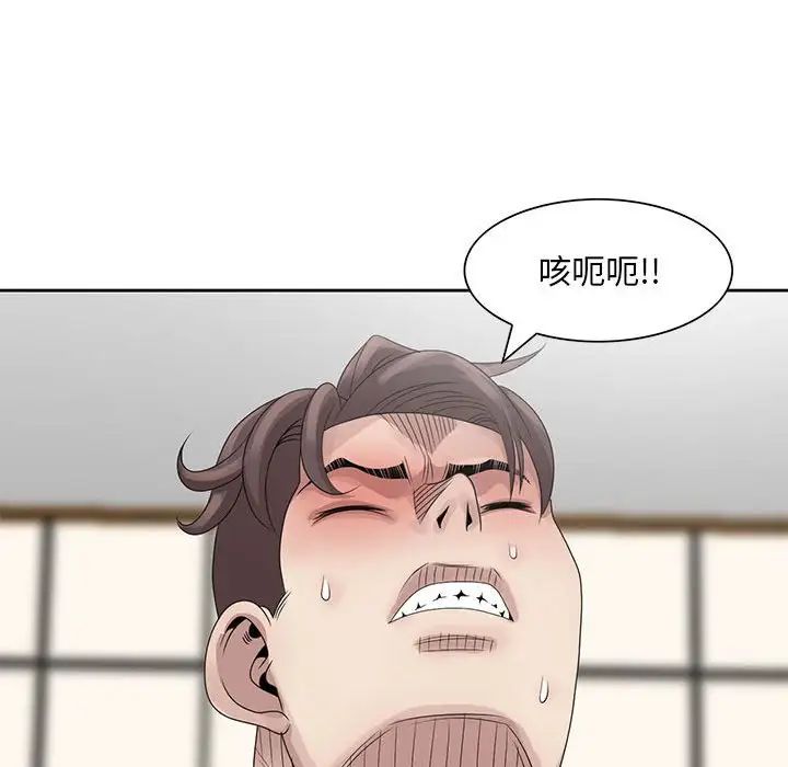 第11話39.jpg