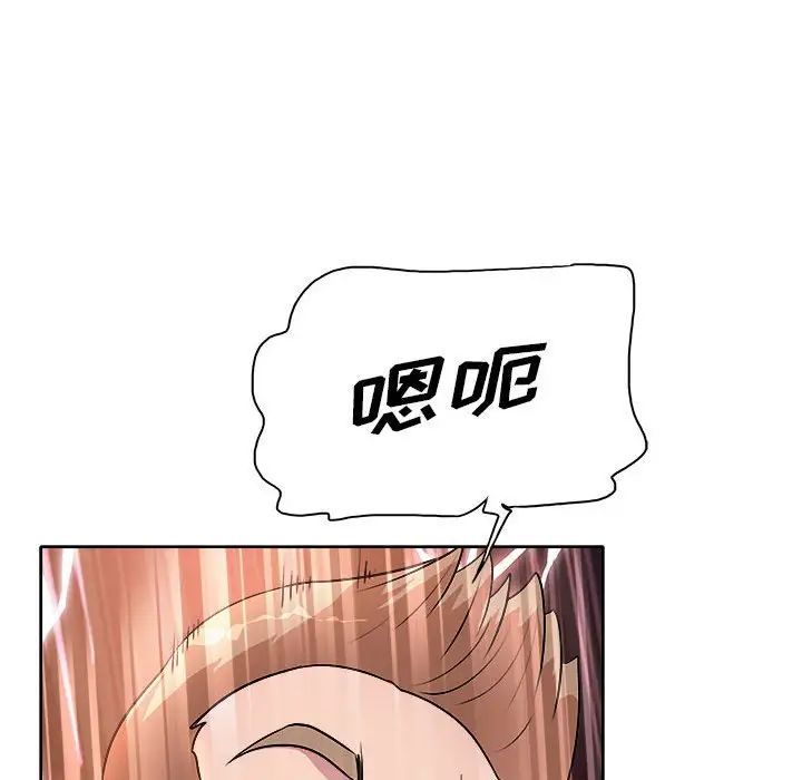 第3話45.jpg