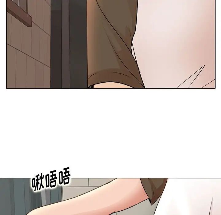 第3話8.jpg