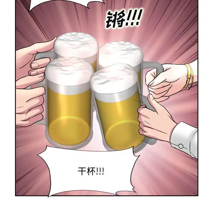 第3話95.jpg