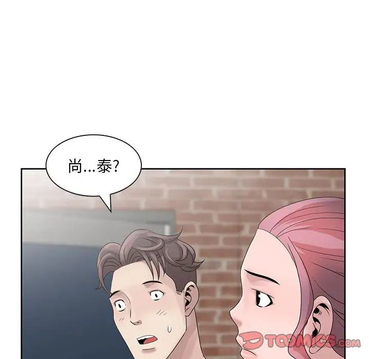 第11話94.jpg