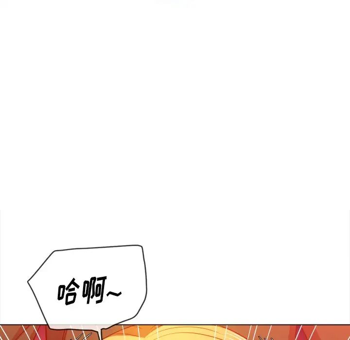 第66話22.jpg