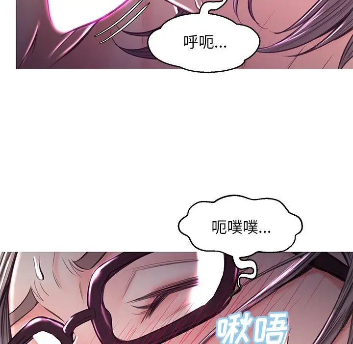 cute girlfriend-第57章-图片139