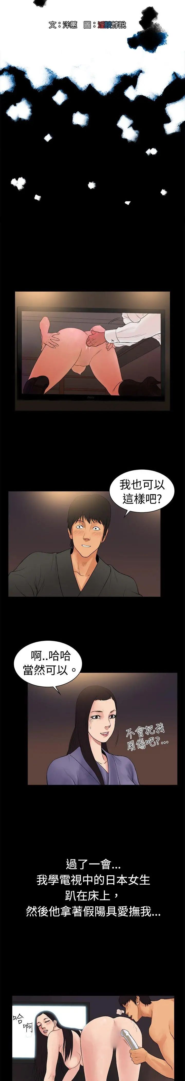 第17話2.jpg