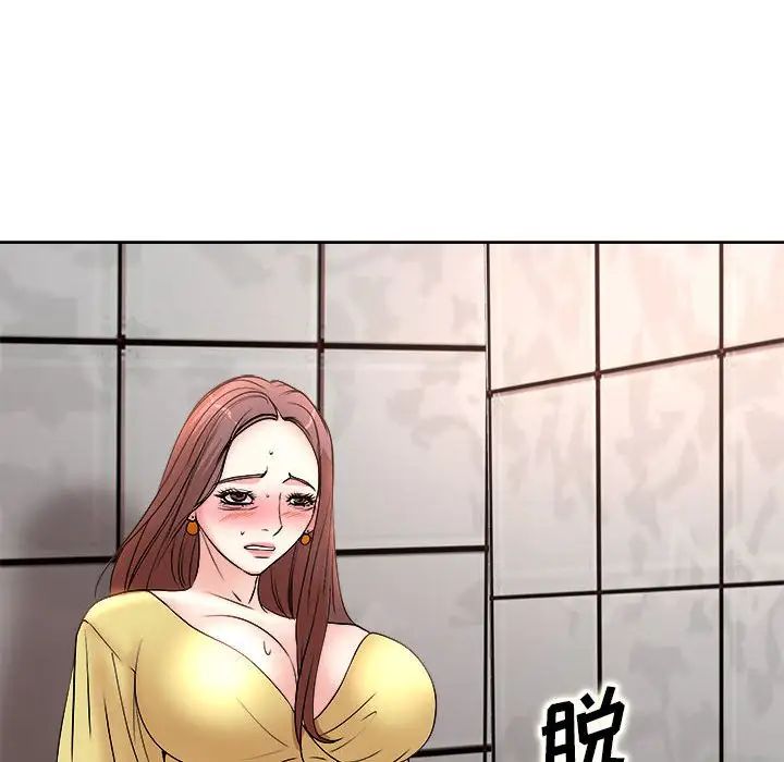 第4話101.jpg