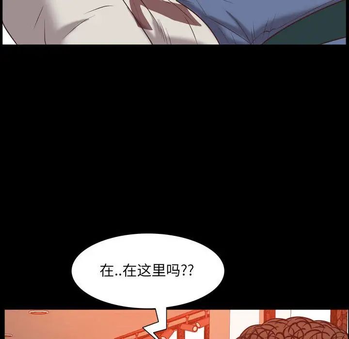 第38話115.jpg