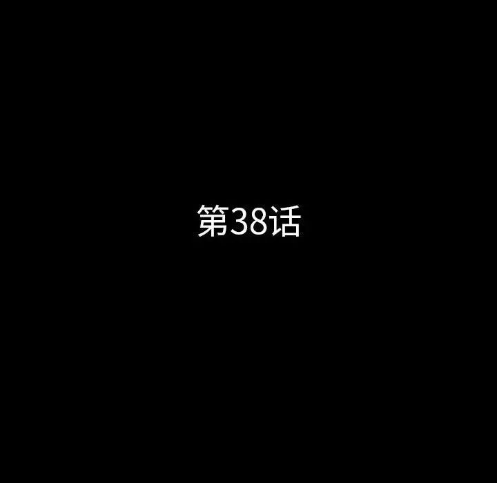 第38話10.jpg