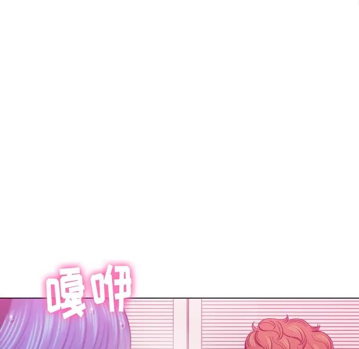 第67話115.jpg